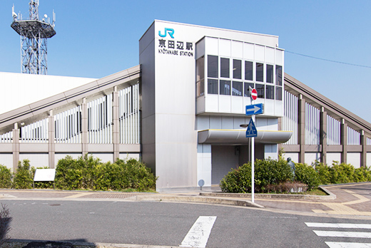 JR学研都市線「京田辺」駅