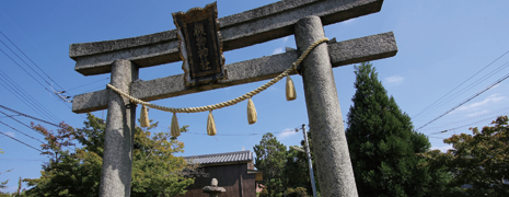 機物神社