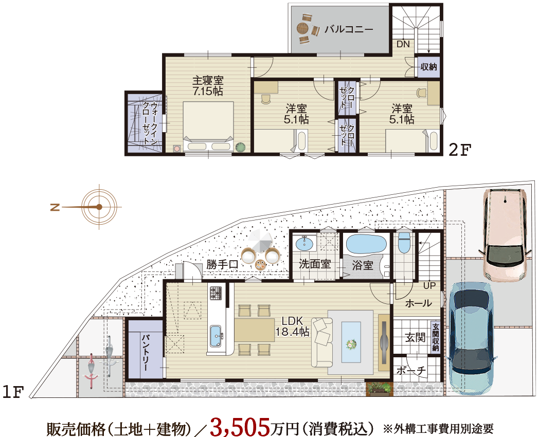 9号地モデルハウス（新築一戸建て）図面