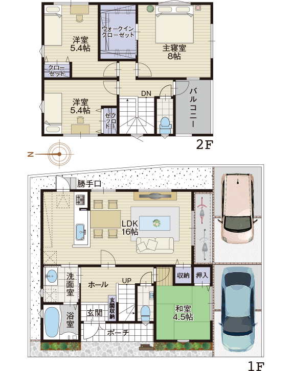 7号地の注文住宅参考図面